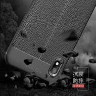 Case Auto Focus Vivo Y12 / Y15 / Y17 Leather Experience SoftCase Slim