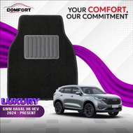 Comfort Luxury GWM Haval H6 HEV (2024-Present) Car Floor Mat and Carpet