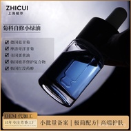 Emerald Essence Oil Sensitive Skin Problem Redding Oil Processing Small Green Inulin Egg Yolk Oil Bl