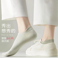 Sport Socks for Women - Sweat-Absorbent, Breathable, French Style | 2025 Nov 19