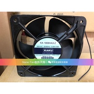 [Radiator] Brand New Kagu KA1806HA1 KA1806HA2-2 KA1806HA3-2 18CM Axial Fan