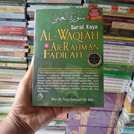 Buku Surat Kaya Al - Waqiah Dan Ar-Rahman Fadilah Cetakan Ke 23