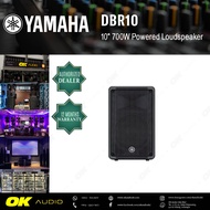 YAMAHA DBR-10 10″ 700W Powered Loudspeaker