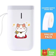 Niimbot D11 Neko Cat Edition Portable Label Printer Sticker Maker D11 Series + White Sticker Roll