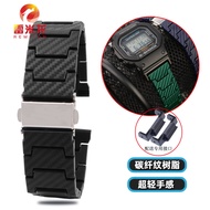 Casio G-Shock Carbon Fiber Resin Watchband Accessories Compatible with DW5600 GW-B5600 GW-M5610 GA90