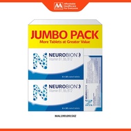 Neurobion (Vitamin B1, B6, B12) Tablet 2x60's FOC 30's [Jumbo Pack]