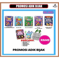 Promosi Kombo Buku Adik Bijak: Enjoy Membaca + Buku Mini/Bijak Kamus ABC/Bijak Nombor/Bijak Mewarna/