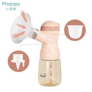 Phanpy Silicon airbag /  Duckbill valve - Breast pump Accessories