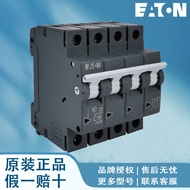 Pemutus litar Eaton PLD9X-20/3N/C/01 PLD9X-25/3N/C/01 PLD9X-32/3N/C/01