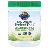 Garden of Life, Raw Organic Perfect Food®, Green Superfood, Juiced Greens Powder, 7.3 oz (207 g)/14.