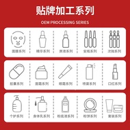 [Unsilk Printed Ready Stock Bottle Transfer] Fig Amino Acid Silky Shower Gel Refreshing Fragrance DX