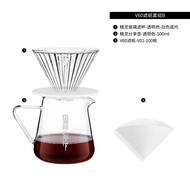 กระดาษกรองกาแฟแบบตั้ง MHW-3BOMBER V60 กระดาษกรองแบบตั้งทรงแหลม กระดาษกรองแบบไหล่รูปไม้ กระดาษกรองกาแ