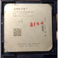AMD FX 八核心處理器 am3+ 推土機系列 fx8100 fx8300 fx8320 fx8350