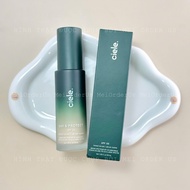 [C-H-I-E-T 2mL, 5mL] Sunscreen with foundation color CIELE TINT & PROTECT SPF 50 – TINTED SERUM