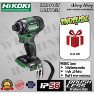 Hitachi/ Hikoki MULTI VOLT 36V Brushless Cordless Impact Driver - Model WH36DC