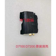 Suitable for Original Nikon D7100 D7200 Side Case USB Leather Case SLR Camera Accessories