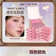 HAGGARD High Gloss Blush Water-gloss highlighter blush Water Gloss Cream Natural Brightening Gloss C