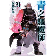 Blue Exorcist (31) 11101078466 Taaaze Reading Book Life Online Bookstore