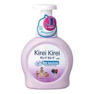 Kirei Kirei Anti-bacterial Hand Soap - Caring Berries