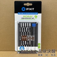 American iFixit Moray Driver Kit 32-Piece Set Tool Screw 32 In 1 Screwdriver Precision