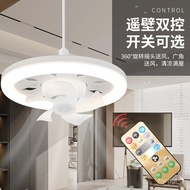 ‍🚢Shaking Head Fan Lamp WholesaleE27Lamp Holder Remote Control Dining Room Lamp in the Living Room Creative Modern Ceili