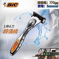 BIC 5 刮鬍刀 FLEX5 極淨5 刮鬍刀 一柄兩刀