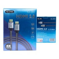 สายHDMI GLINK HDMI 2.0 รุ่น GL-201 20เมตร