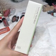 Nature Republic BB霜