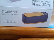 多功能清洗器
