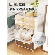 Multi-Layer Shelf Multifunctional Glass Cup Storage Anti-dust Storage Sundries Desktop Drawer Storag