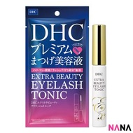 DHC - 睫毛增長修護美容液 6.5ml
