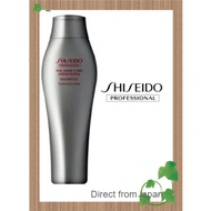 【Stock video products.】Shiseido The Hair Care Adenovital Shampoo a 250ml【made in japan】