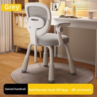 Kids Chair Gray Adjustable Home Office Chair Student Posture Correction Ergonomic Chair
