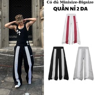 (PRODUCT FOR SUMMER WITHOUT FLUFF) PREMIUM 5 STRIPES 2-SKIN Flannel Pants TDS.STU UNISEX (Q5A)