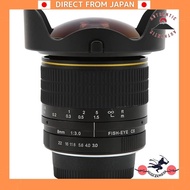 [DIRECT FROM JAPAN] Compatible with Nikon D3200 D3300 D3400 D5200 D5300 D5500 D7200 D500, this 8mm f