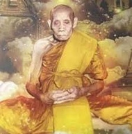 128歲高僧 龍普喜 Wat Kao TamBoonNak 必達 + 自身 都是90金殼