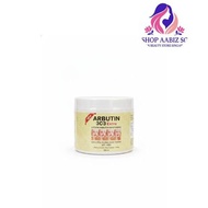 Abutine 3C3 Cream 250g