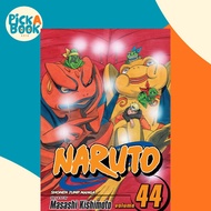 [100% Original Books] - Naruto, Vol. 44 by Masashi Kishimoto (US edition, paperback)