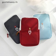 GG Travel Gadget Organizer Bag Portable Charger Data Cable Headset Digital Storage Bag USB  Digital 