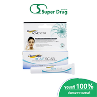 Dermatix Acne Scar 5g. เจลลดรอยแผลจากสิว