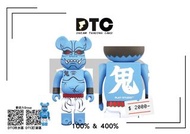 BE@RBRICK AoOni Shinobu / Betty Boop BLACK Ver. / 鍍銀牛奶妹招財貓 / HARLEY QUINN 100% & 400%