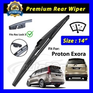 Proton Exora (14") Rear Wiper (1pc) Pengelap Cermin Belakang (Sebatang)