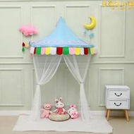 兒童帳篷室內遊戲屋寶寶半月床幔公主女孩玩具房掛裝飾讀書角道具