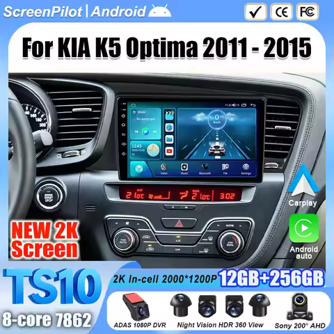9 Inch Android 16 For KIA K5 Optima 2011 - 2015 Car Radio Stereo Head Unit Multimedia Video Player G