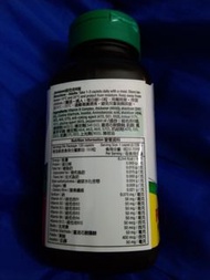 新 New Jamieson vitamin b complex b50