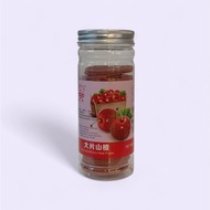 HAW FLAKE JELLY [Large Slice Hawthorn Cake] 220g