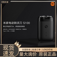 Xiaomi Mijia Electric Shaver S100/S200Portable Men's Double Head Full Body Wash90Minute Battery Life