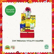 CNY Simply Natural and Better Gourmet Premium Vitality Hamper