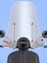 【白鐵材質 】Vespa 原廠大風鏡 LX LT 春天 衝刺 冲刺 125 150 ET8 大風鏡 風擋 風鏡白鐵飾蓋