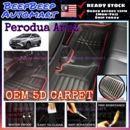 5D Floor Mat Perodua Aruz Customized fit Car Carpet